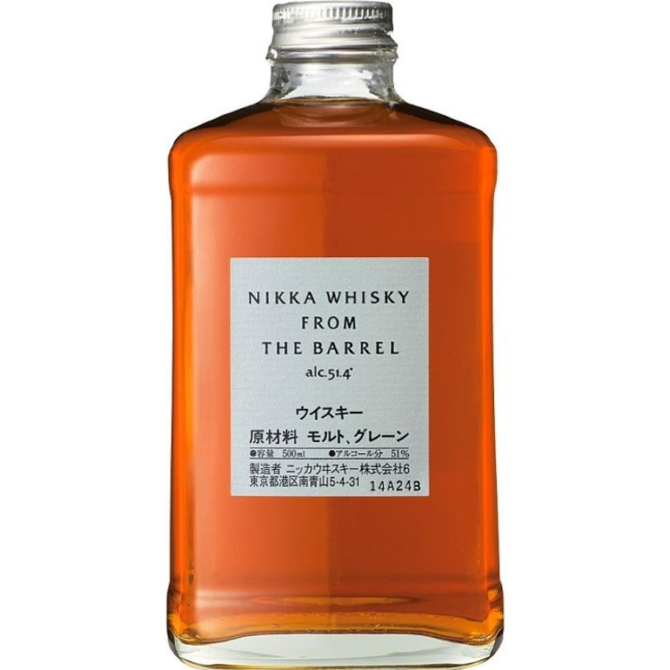 NIKKA FROM THE BARREL Whisky 51,4%, 0,5